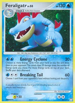 Feraligatr (Mysterious Treasures #8/123)