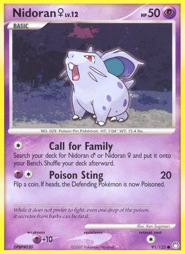 Nidoran♀ (Mysterious Treasures #91/123)