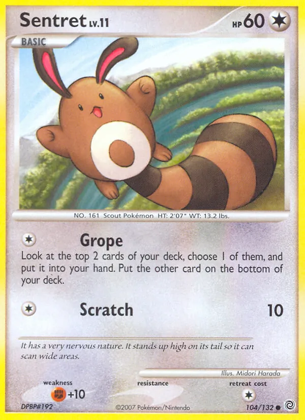 Sentret (Secret Wonders #104/132)