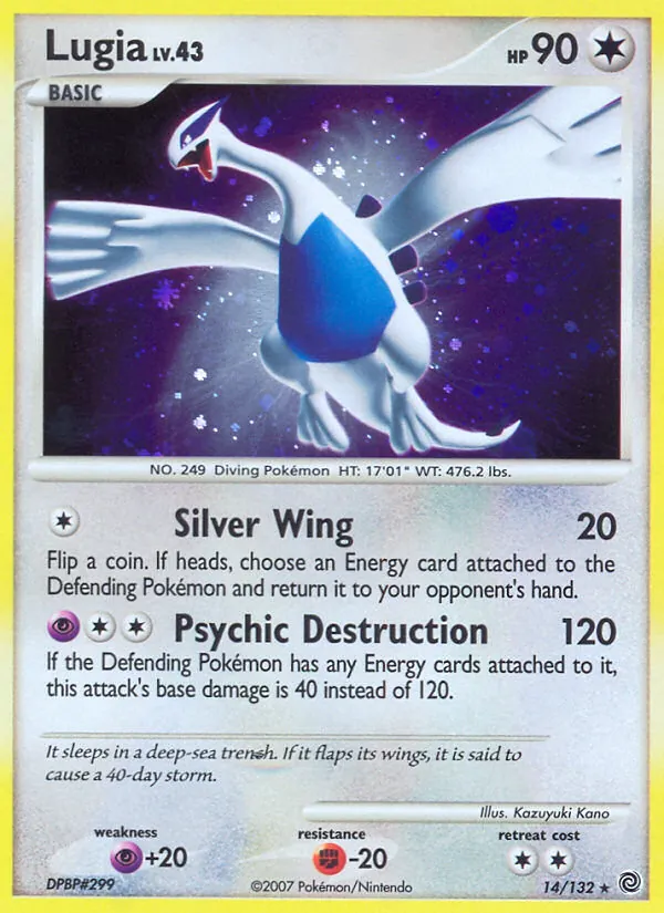 Lugia (Rätselhafte Wunder #14/132)