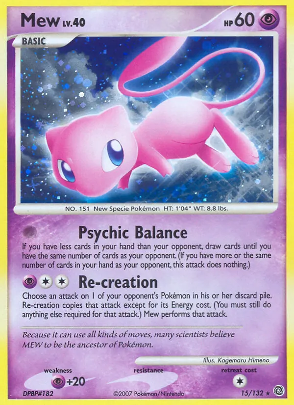 Mew (Rätselhafte Wunder #15/132)