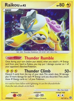 Raikou (Rätselhafte Wunder #16/132)