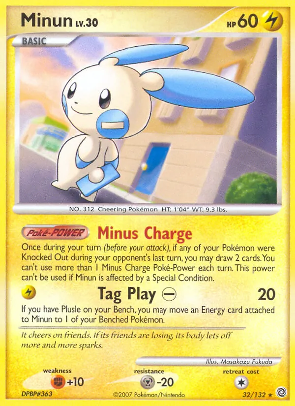 Minun (Rätselhafte Wunder #32/132)