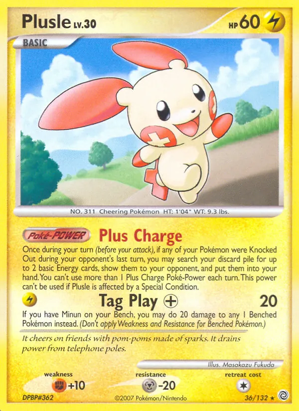 Plusle (Rätselhafte Wunder #36/132)