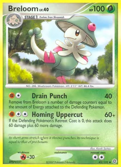 Breloom (Prodigi Segreti #45/132)