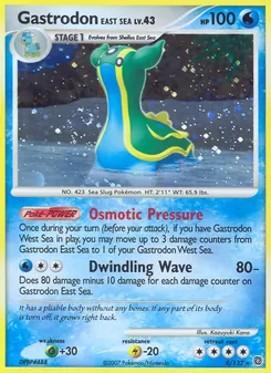 Gastrodon East Sea (Secret Wonders #8/132)