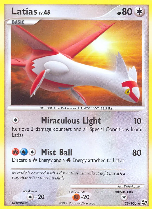 Latias (Epische Begegnungen #22/106)