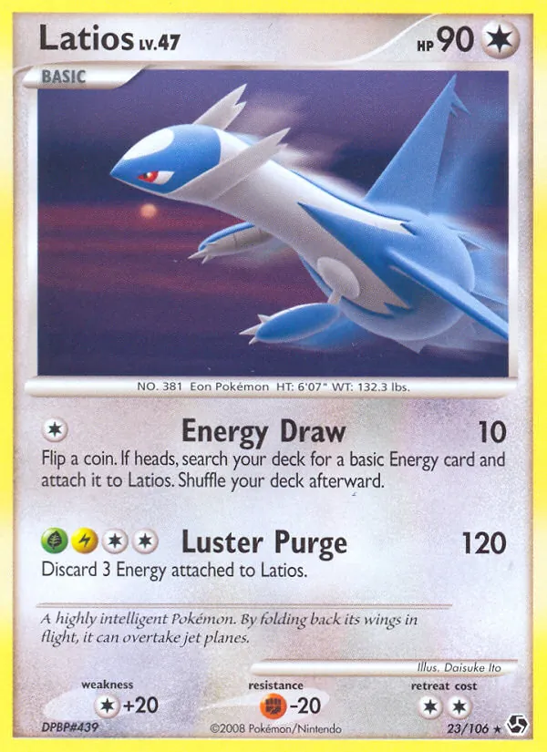 Latios (Epische Begegnungen #23/106)