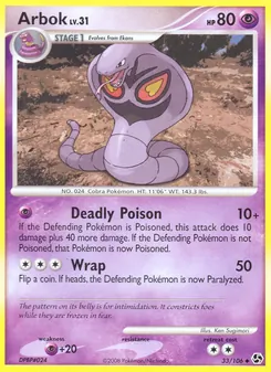 Arbok (Grandes Encuentros #33/106)