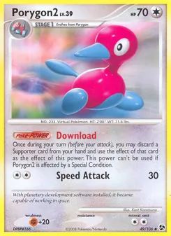 Porygon2 (Great Encounters #49/106)