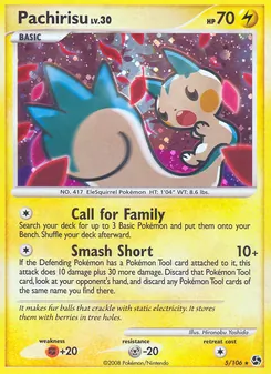 Pachirisu (Grandes Encuentros #5/106)