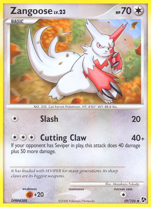 Mangriff (Great Encounters #59/106)