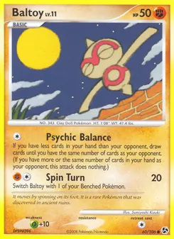 Puppance (Epische Begegnungen #60/106)