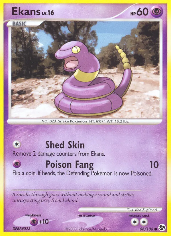 Rettan (Great Encounters #66/106)