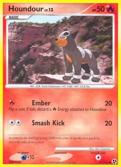 Houndour (Incontri Leggendari #69/106)