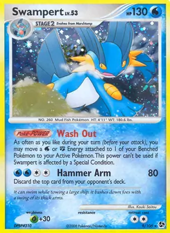 Swampert (Grandes Encuentros #9/106)