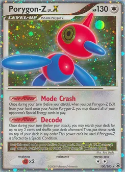 Porygon-Z (Majestic Dawn #100/100)