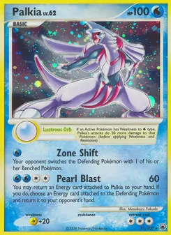 Palkia (Majestic Dawn #11/100)