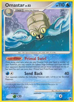 Omastar (Alba Suprema #26/100)