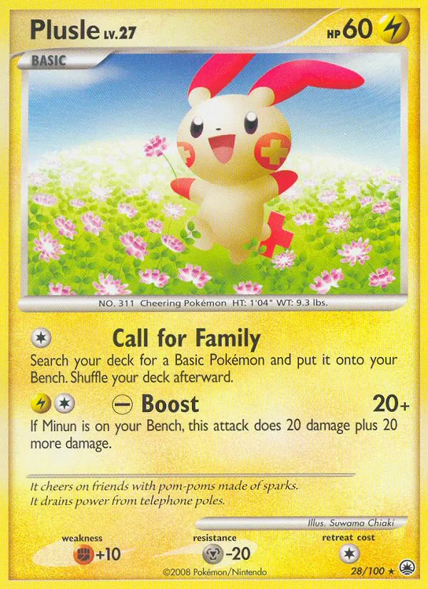 Plusle (Majestätischer Morgen #28/100)