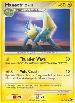 Manectric (Majestic Dawn #40/100)