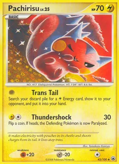 Pachirisu (Majestic Dawn #43/100)