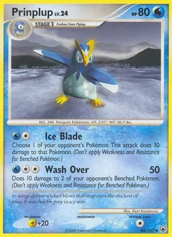 Prinplup (Majestic Dawn #44/100)