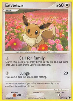 Eevee (Majestic Dawn #62/100)