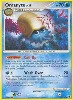 Omanyte (Majestic Dawn #69/100)