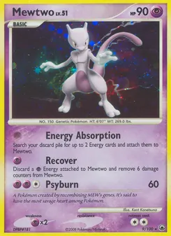 Mewtwo (Aube Majestueuse #9/100)