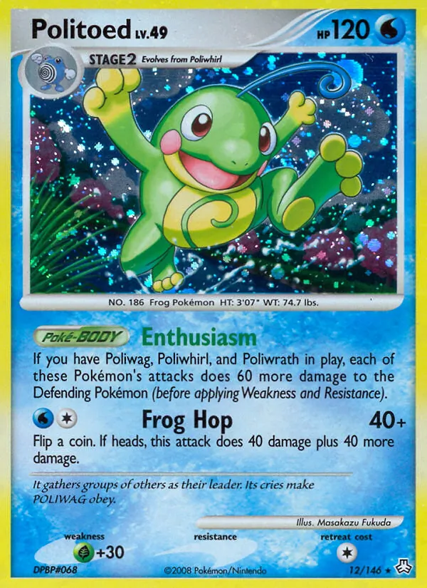 Quaxo (Erwachte Legenden #12/146)