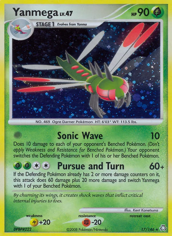 Yanmega (Erwachte Legenden #17/146)
