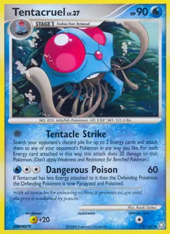 Tentacruel (Despertar de las Leyendas #75/146)