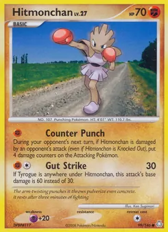 Hitmonchan (Legends Awakened #99/146)