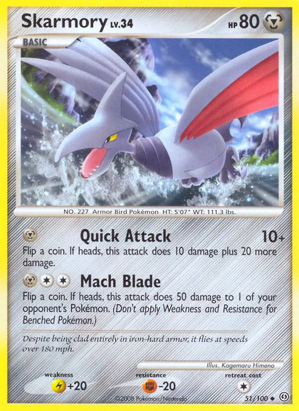 Skarmory (Stormfront #51/100)