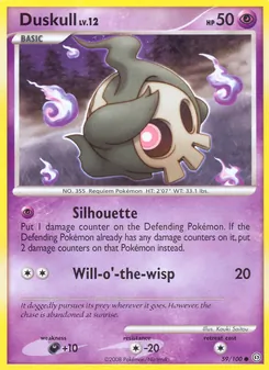 Duskull (Frente Tormentoso #59/100)