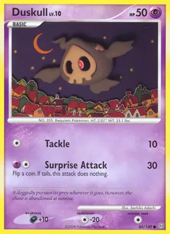 Duskull (Frente Tormentoso #60/100)