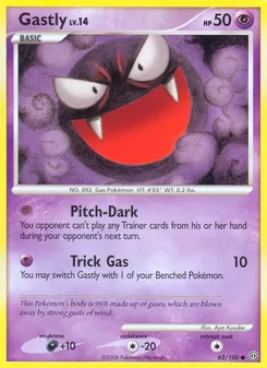 Gastly (Stormfront #62/100)