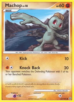Machop (Frente Tormentoso #64/100)