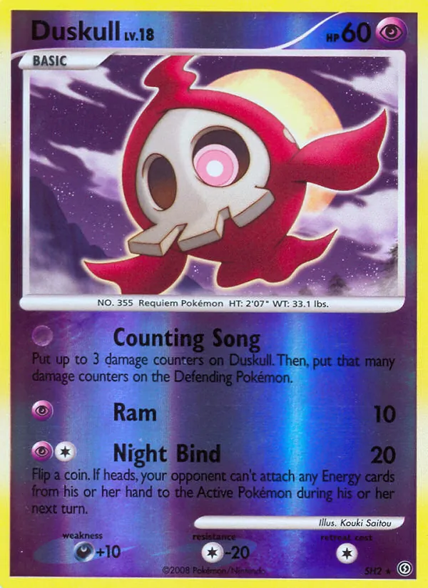 Duskull (Stormfront #SH2/100)