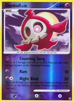 Duskull (Frente Tormentoso #SH2/100)