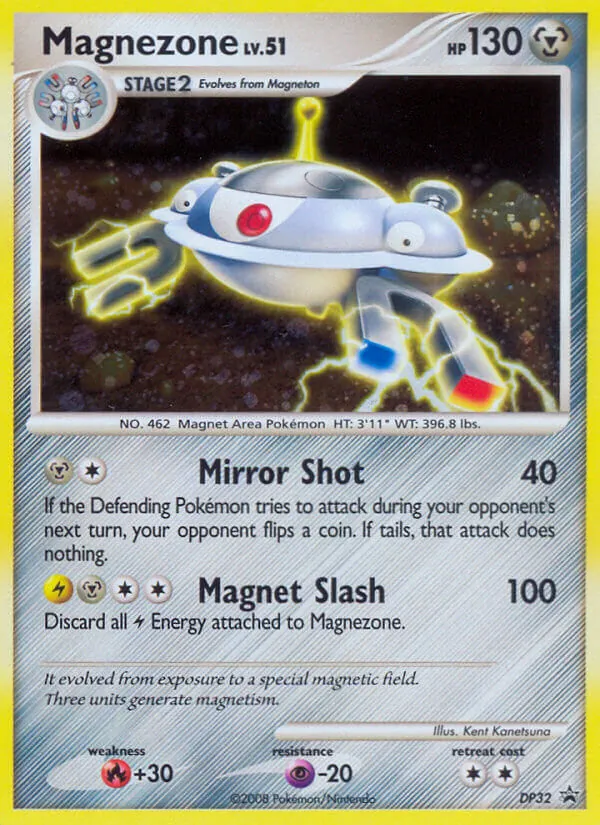 Magnezone (Promo DP #DP32/56)