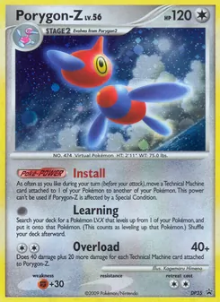 Porygon-Z (DP Black Star Promos #DP35/56)