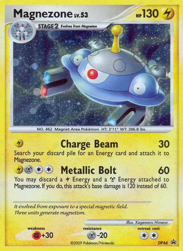 Magnezone (Promo DP #DP44/56)