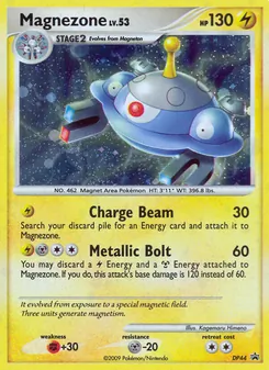 Magnezone (Promo DP #DP44/56)