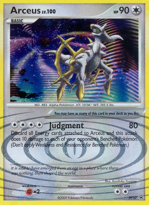 Arceus (DP Black Star Promos #DP50/56)