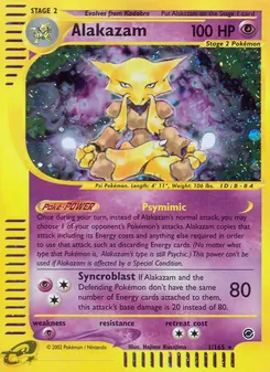 Simsala (Expedition #1/165)