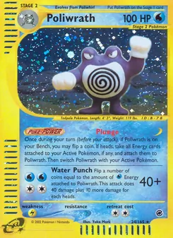 Poliwrath (Expedition Base Set #24/165)