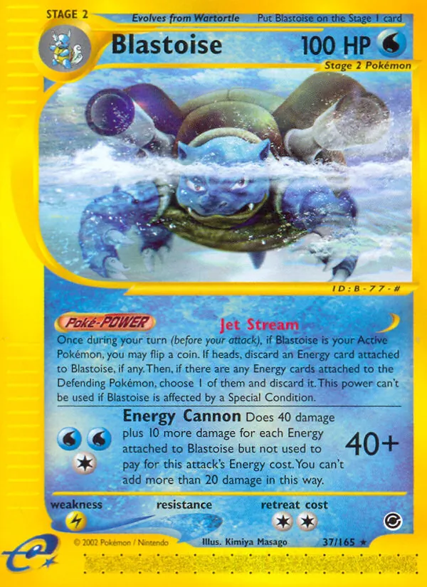 Blastoise (Expedition Base Set #37/165)