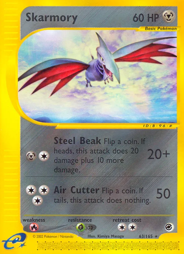 Panzaeron (Expedition Base Set #63/165)